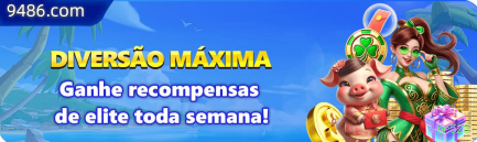 Download PC